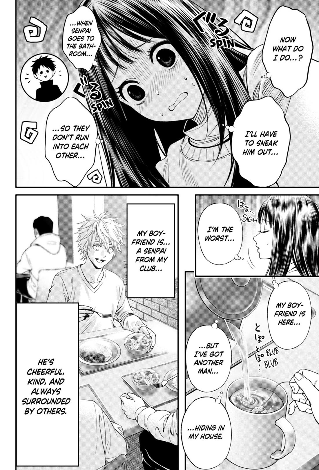 Jinrui-Shoku: Blight of Man Chapter 27 page 6 - Chapter 27