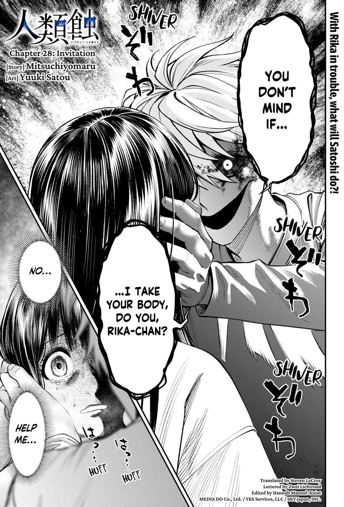 Jinrui-Shoku: Blight of Man Chapter 28 page 1 - Chapter 28