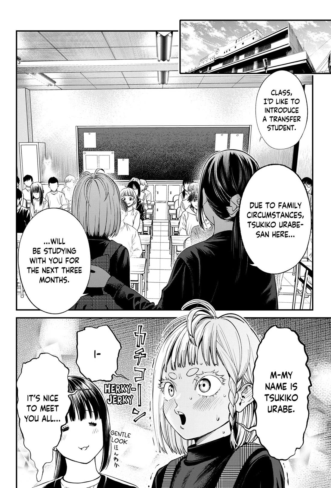 Jinrui-Shoku: Blight of Man Chapter 28 page 14 - Chapter 28