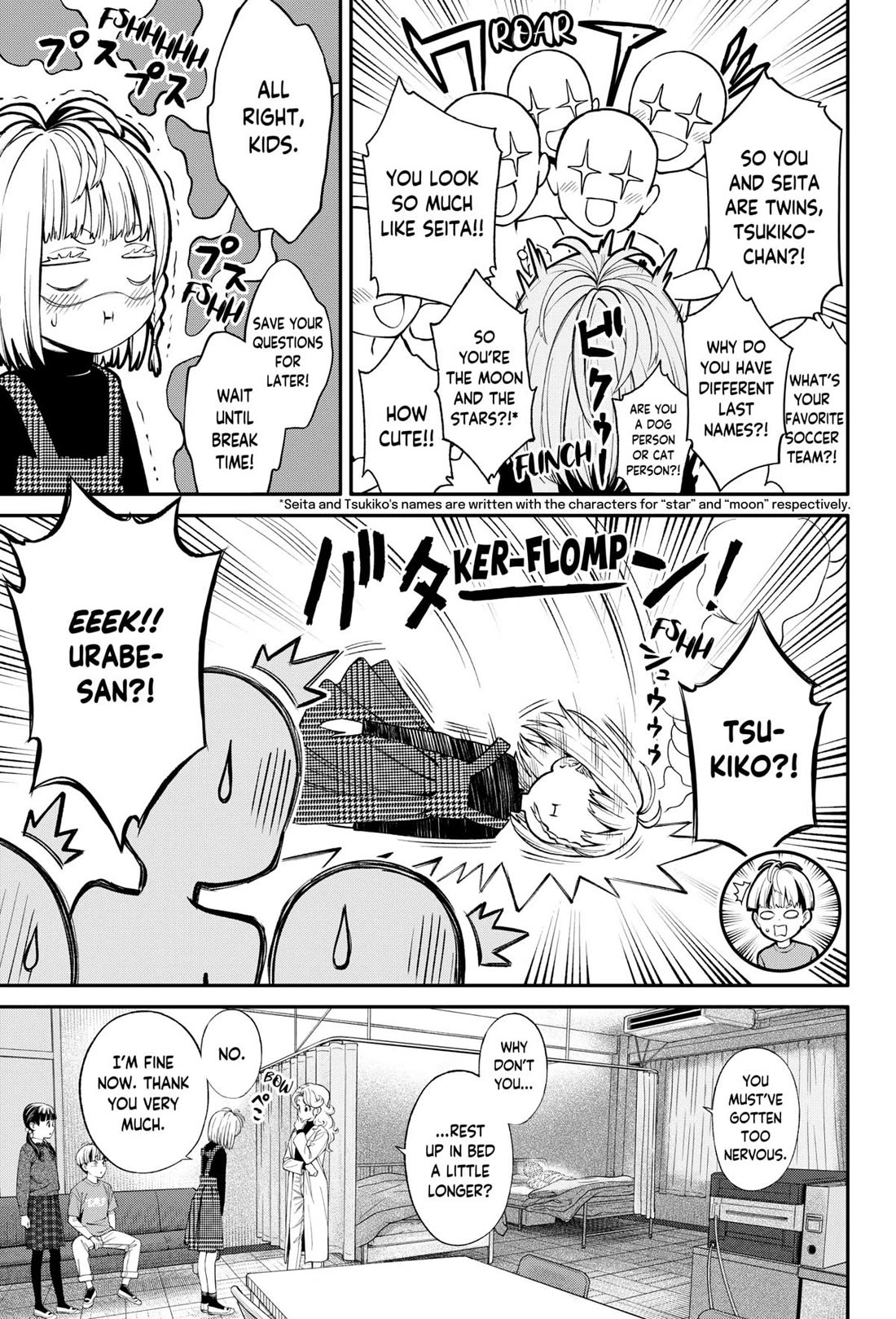 Jinrui-Shoku: Blight of Man Chapter 28 page 15 - Chapter 28