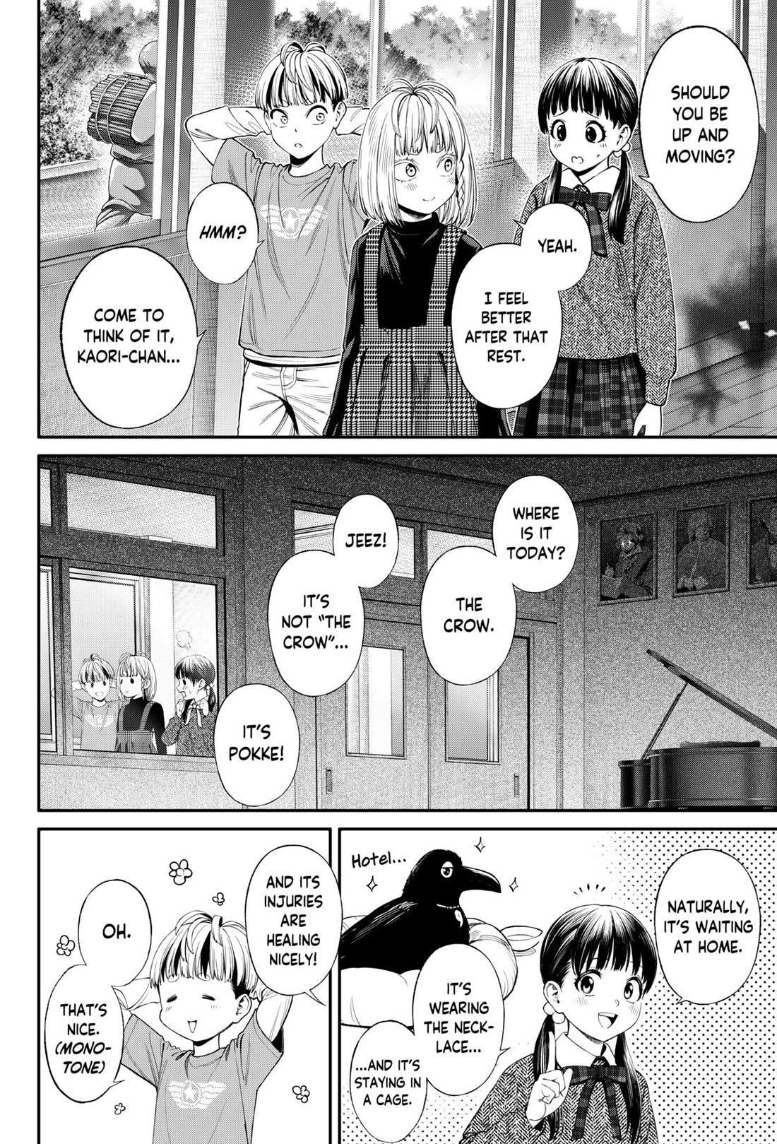Jinrui-Shoku: Blight of Man Chapter 28 page 16 - Chapter 28