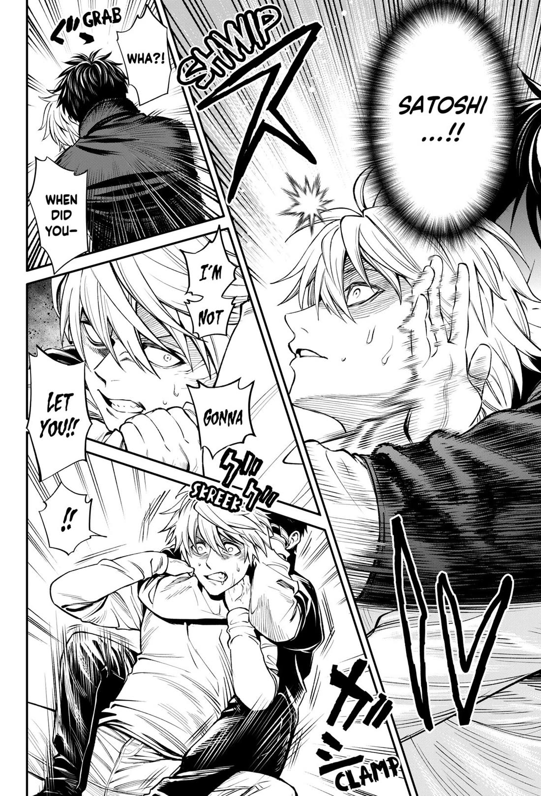 Jinrui-Shoku: Blight of Man Chapter 28 page 2 - Chapter 28