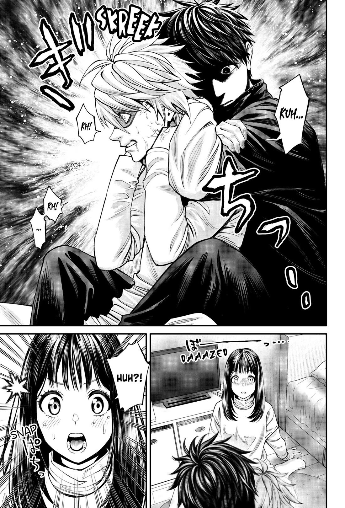 Jinrui-Shoku: Blight of Man Chapter 28 page 3 - Chapter 28