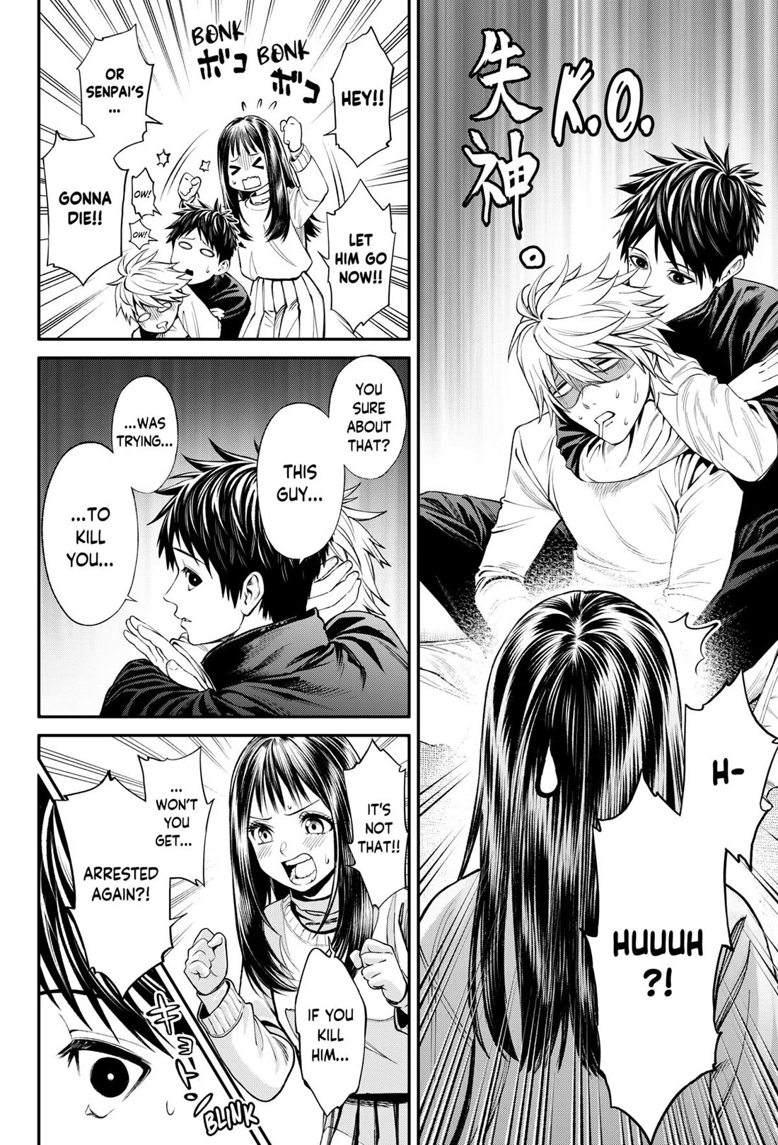 Jinrui-Shoku: Blight of Man Chapter 28 page 4 - Chapter 28