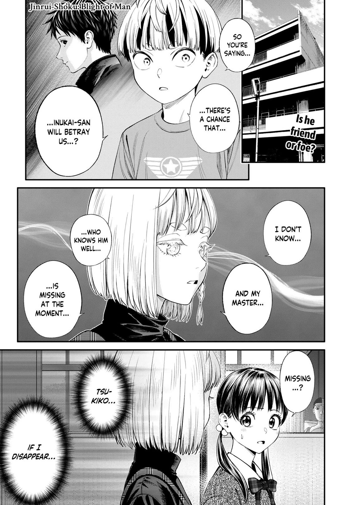 Jinrui-Shoku: Blight of Man Chapter 29 page 1 - Chapter 29