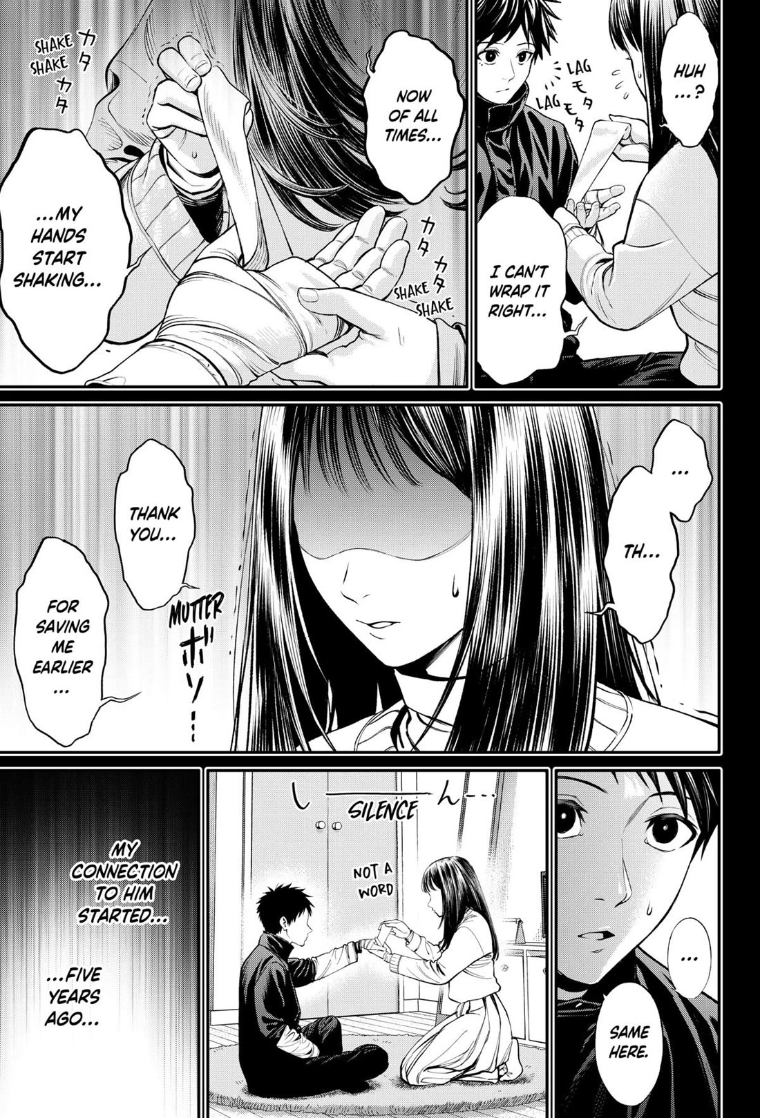 Jinrui-Shoku: Blight of Man Chapter 29 page 11 - Chapter 29