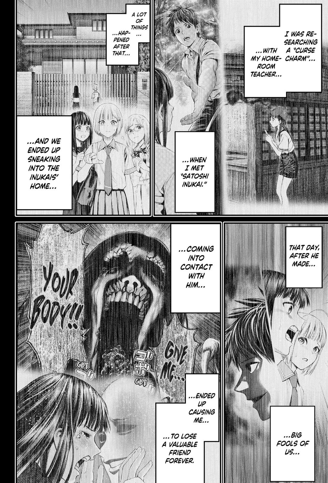 Jinrui-Shoku: Blight of Man Chapter 29 page 12 - Chapter 29