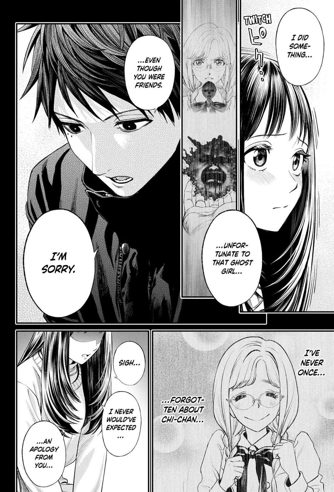 Jinrui-Shoku: Blight of Man Chapter 29 page 16 - Chapter 29
