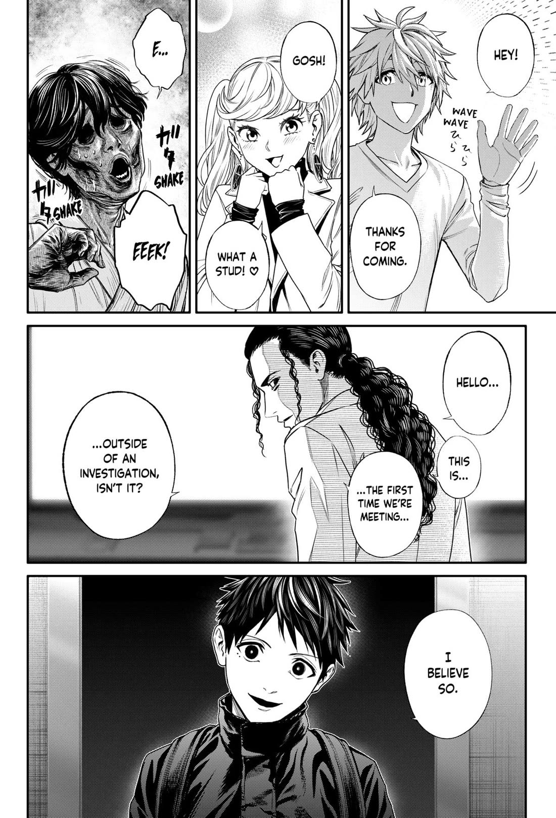 Jinrui-Shoku: Blight of Man Chapter 29 page 20 - Chapter 29