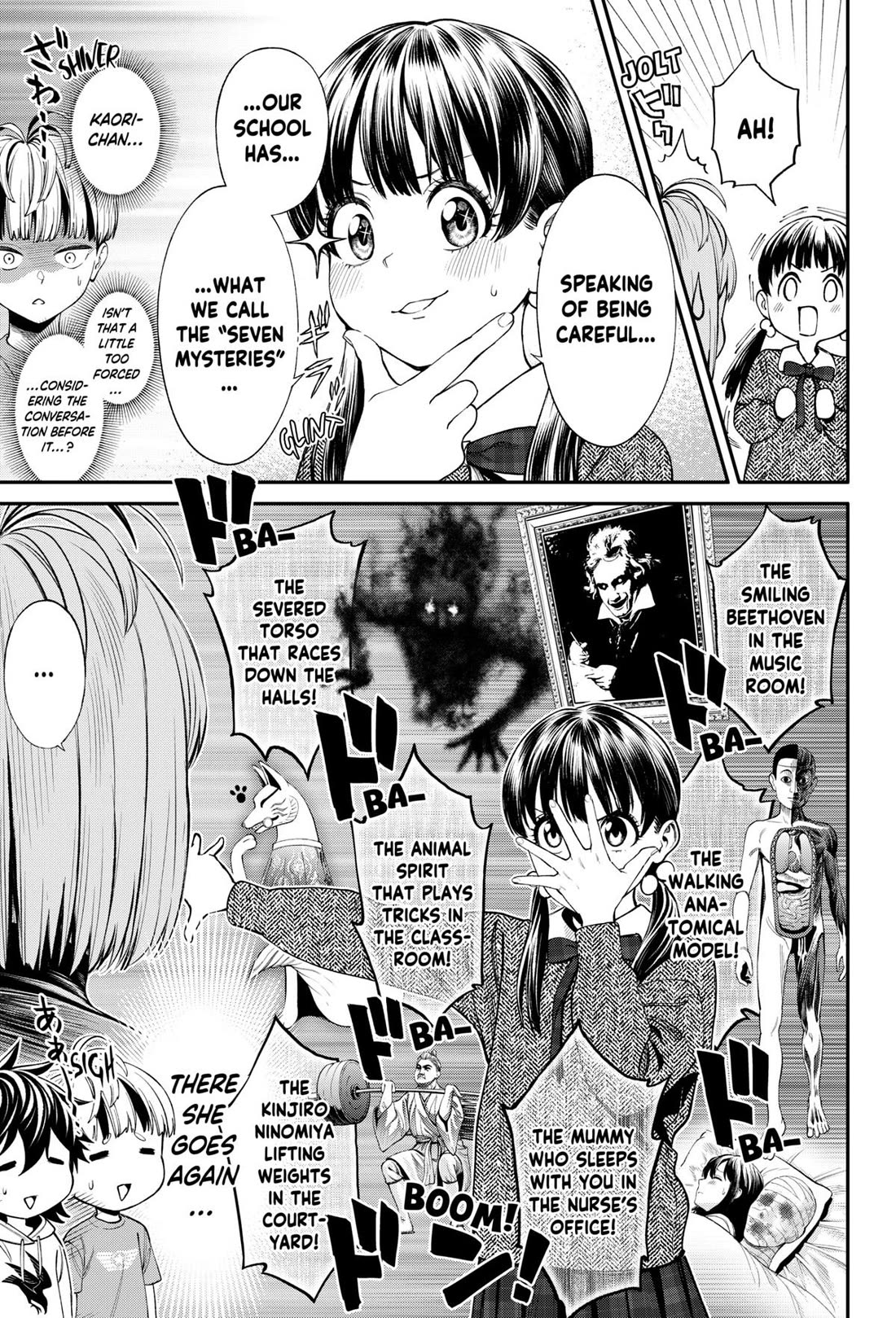 Jinrui-Shoku: Blight of Man Chapter 29 page 3 - Chapter 29