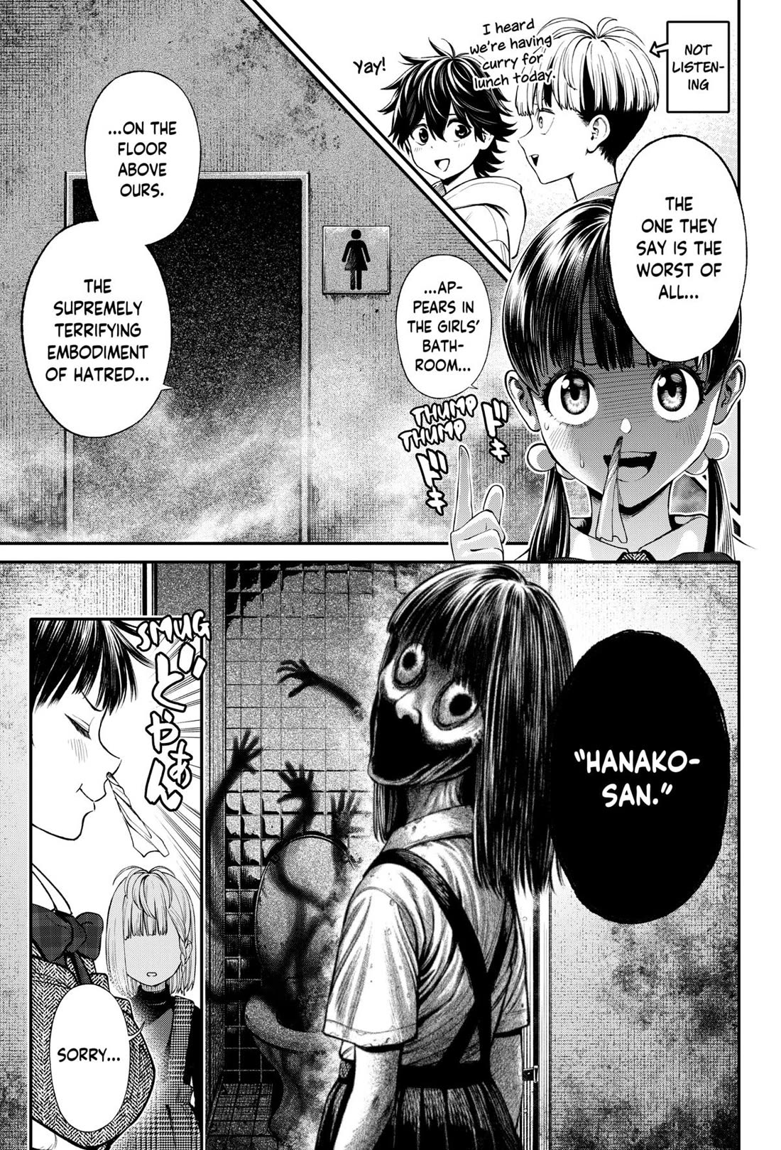 Jinrui-Shoku: Blight of Man Chapter 29 page 5 - Chapter 29