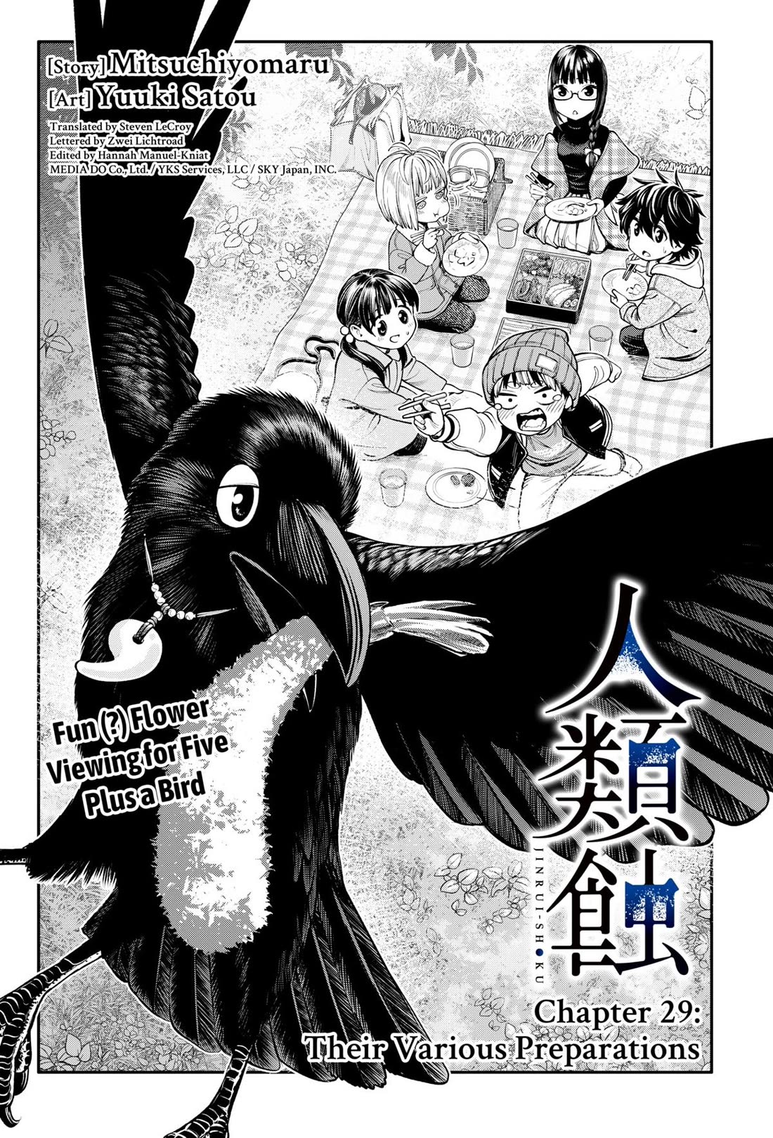 Jinrui-Shoku: Blight of Man Chapter 29 page 8 - Chapter 29