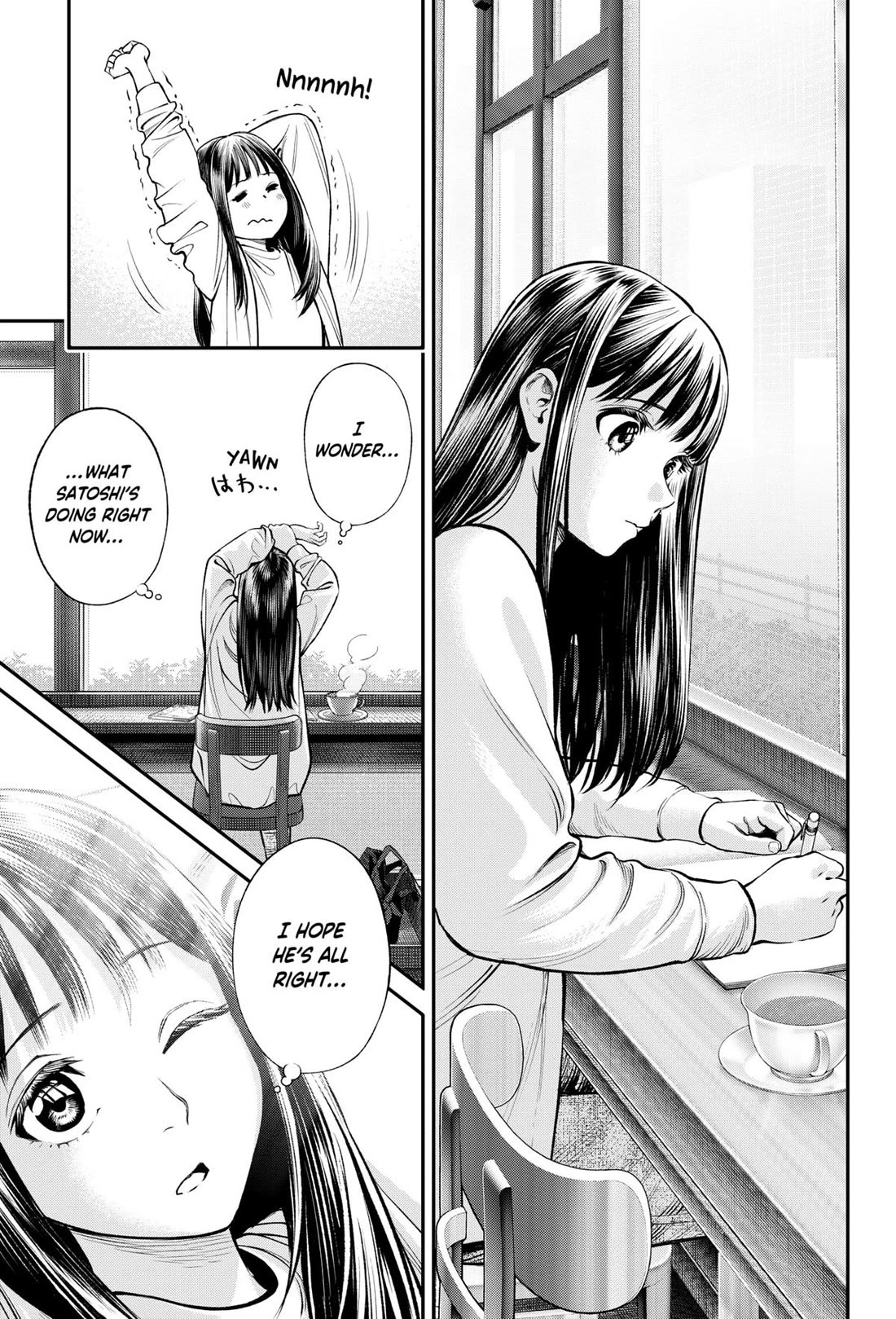 Jinrui-Shoku: Blight of Man Chapter 29 page 9 - Chapter 29
