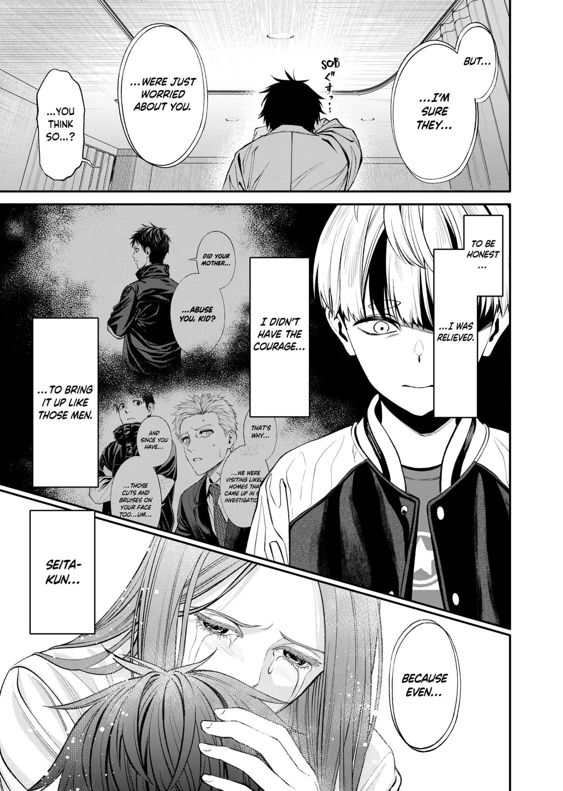 Jinrui-Shoku: Blight of Man Chapter 3 page 15 - Chapter 3