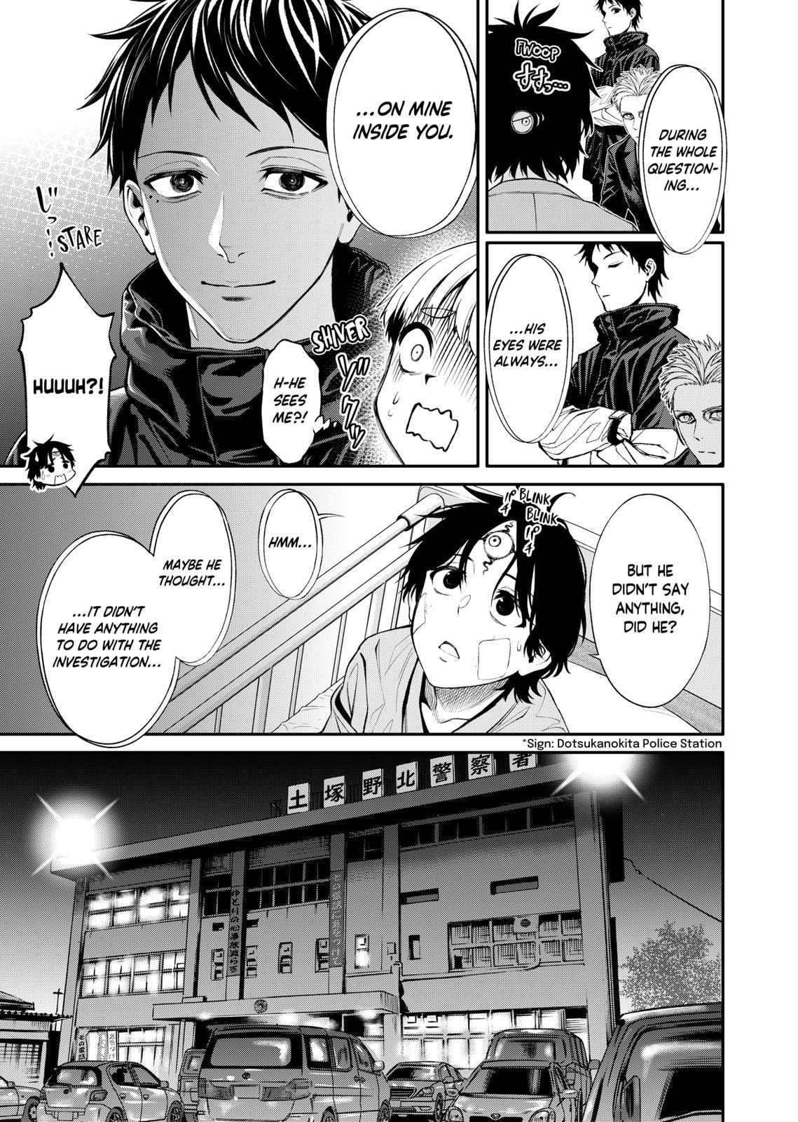 Jinrui-Shoku: Blight of Man Chapter 3 page 17 - Chapter 3