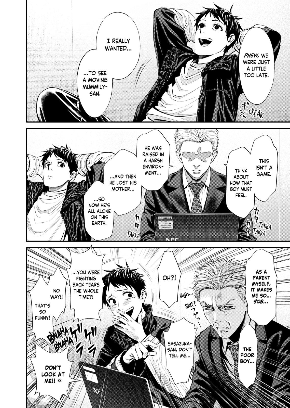 Jinrui-Shoku: Blight of Man Chapter 3 page 18 - Chapter 3