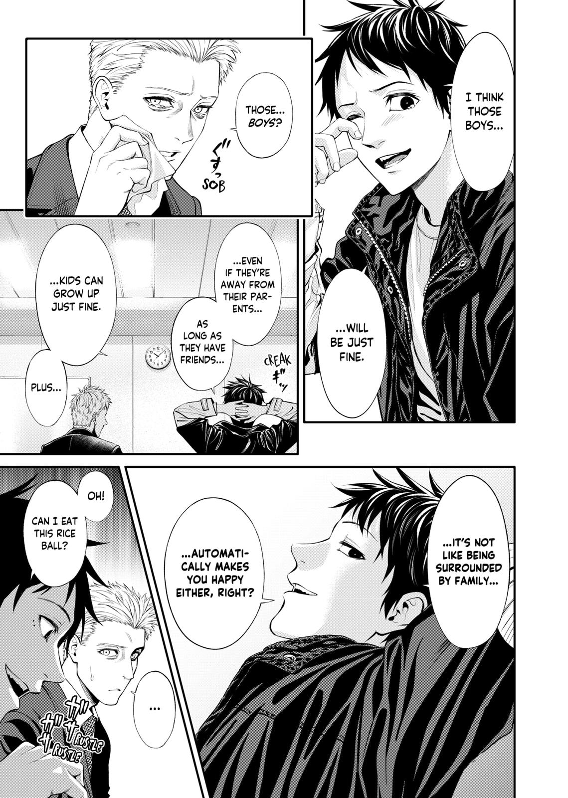 Jinrui-Shoku: Blight of Man Chapter 3 page 19 - Chapter 3