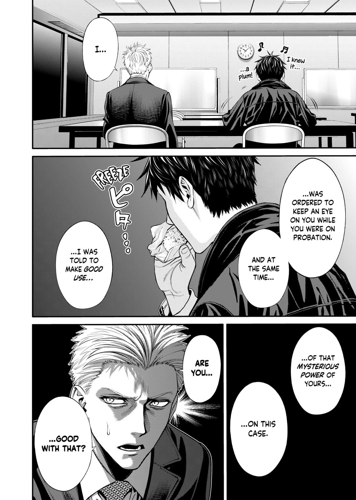 Jinrui-Shoku: Blight of Man Chapter 3 page 20 - Chapter 3