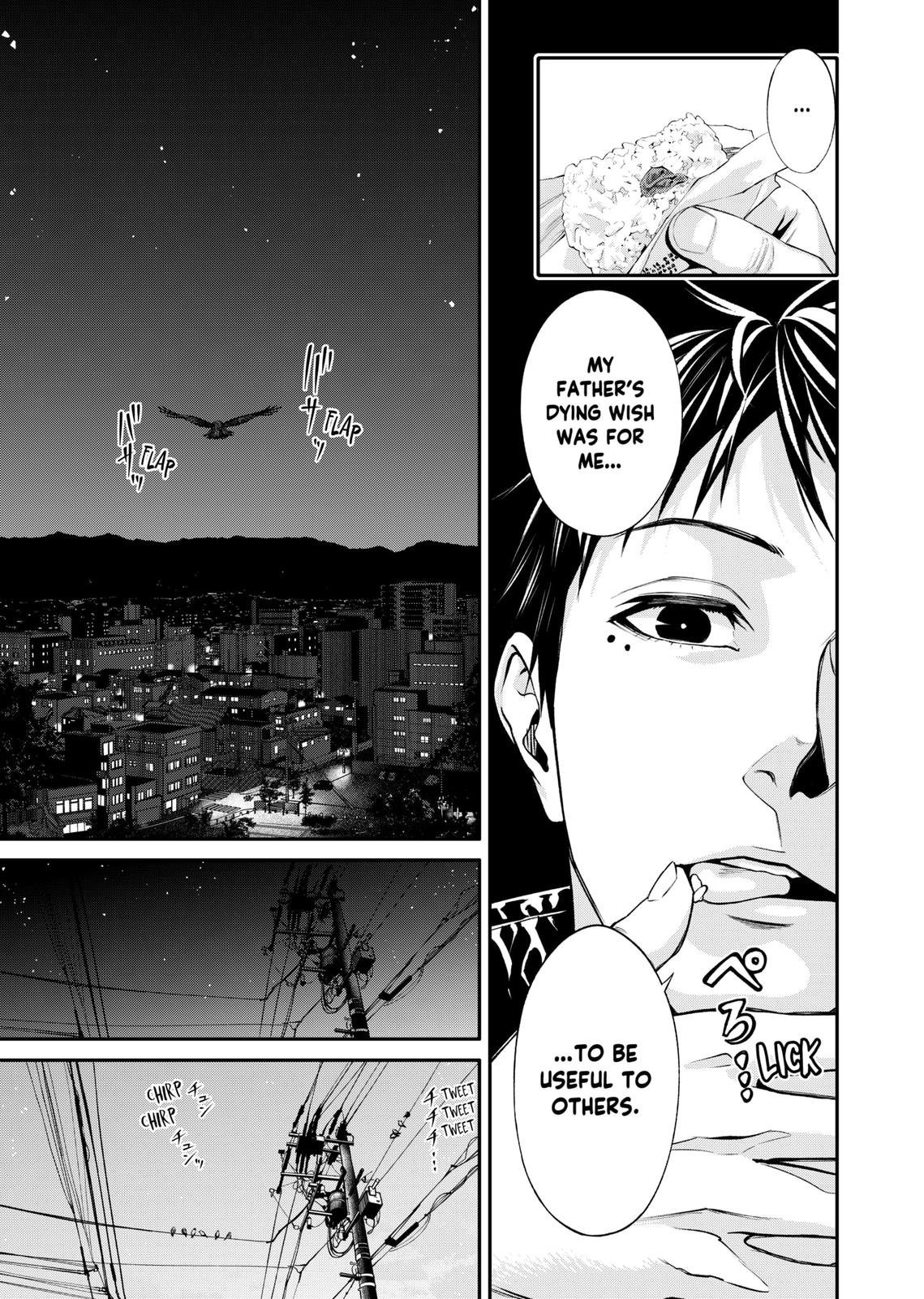 Jinrui-Shoku: Blight of Man Chapter 3 page 21 - Chapter 3