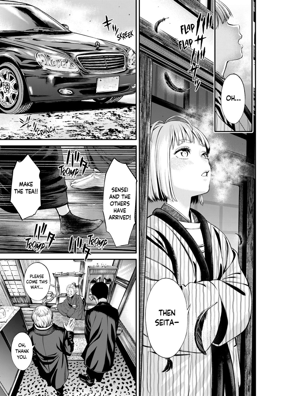 Jinrui-Shoku: Blight of Man Chapter 3 page 23 - Chapter 3