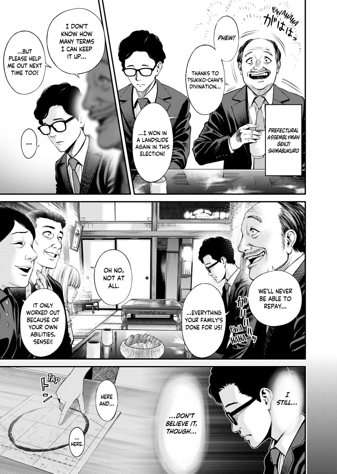 Jinrui-Shoku: Blight of Man Chapter 3 page 25 - Chapter 3