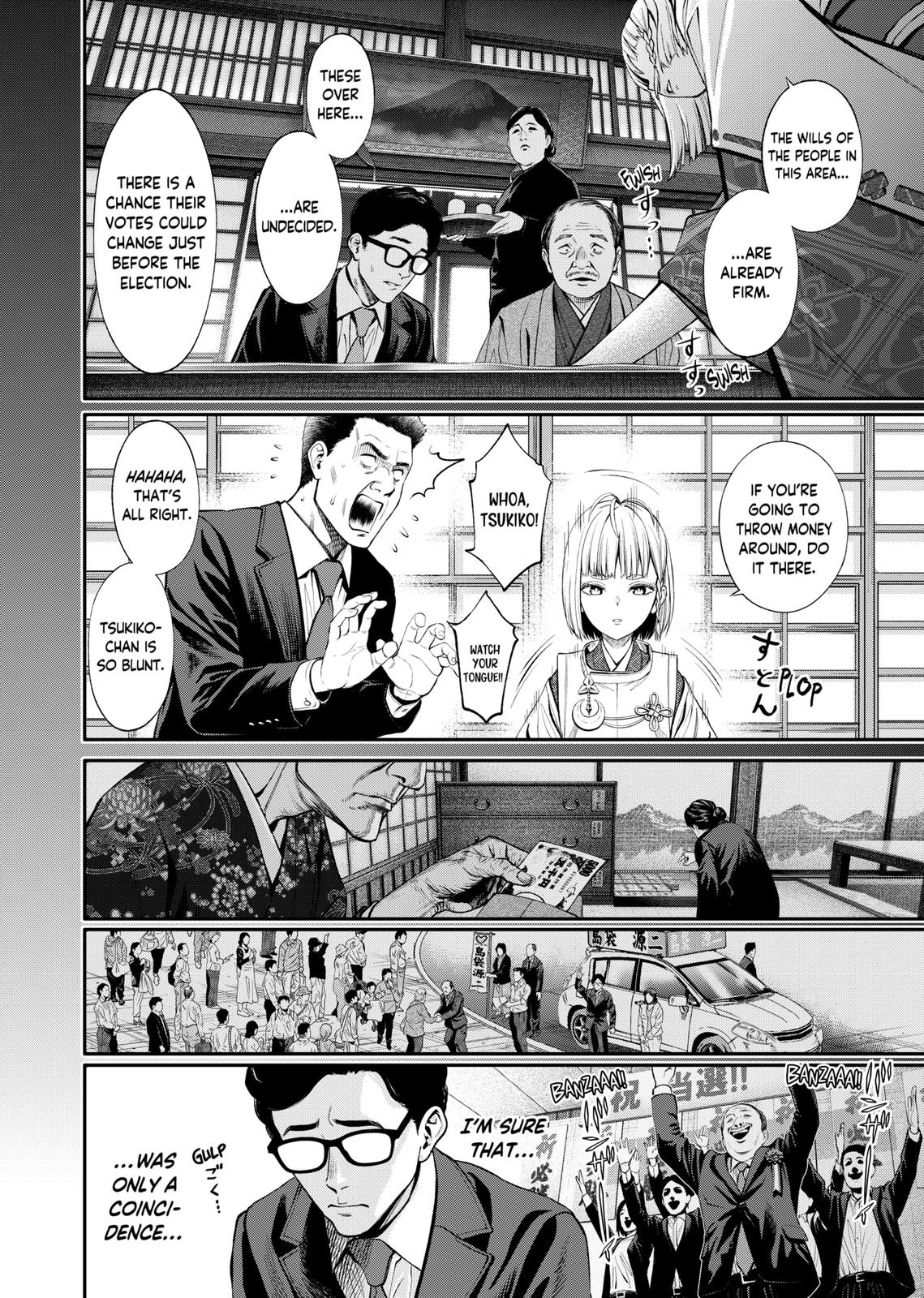 Jinrui-Shoku: Blight of Man Chapter 3 page 26 - Chapter 3
