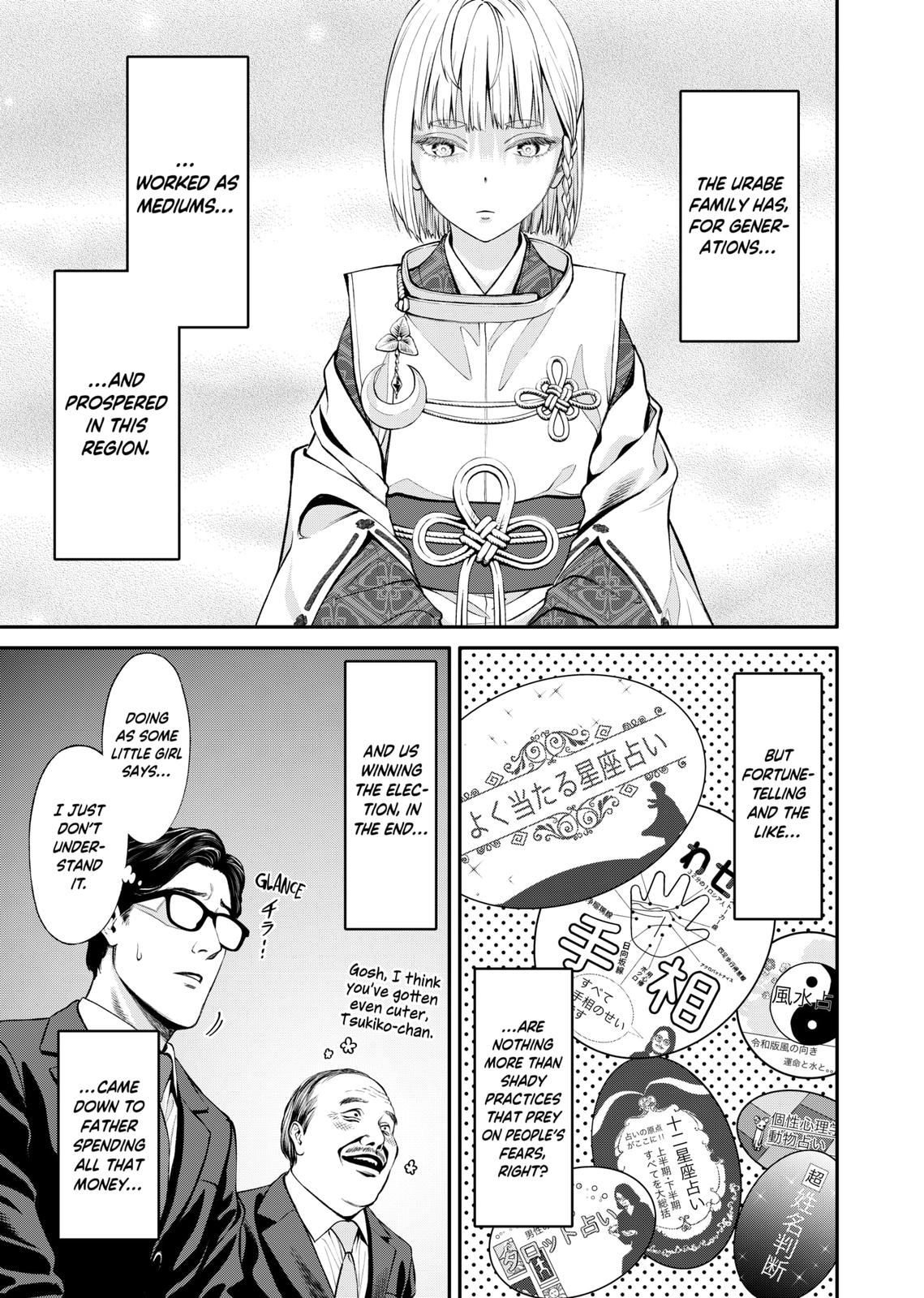 Jinrui-Shoku: Blight of Man Chapter 3 page 27 - Chapter 3