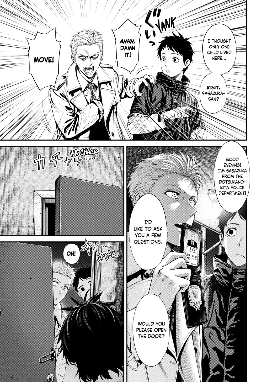 Jinrui-Shoku: Blight of Man Chapter 3 page 3 - Chapter 3