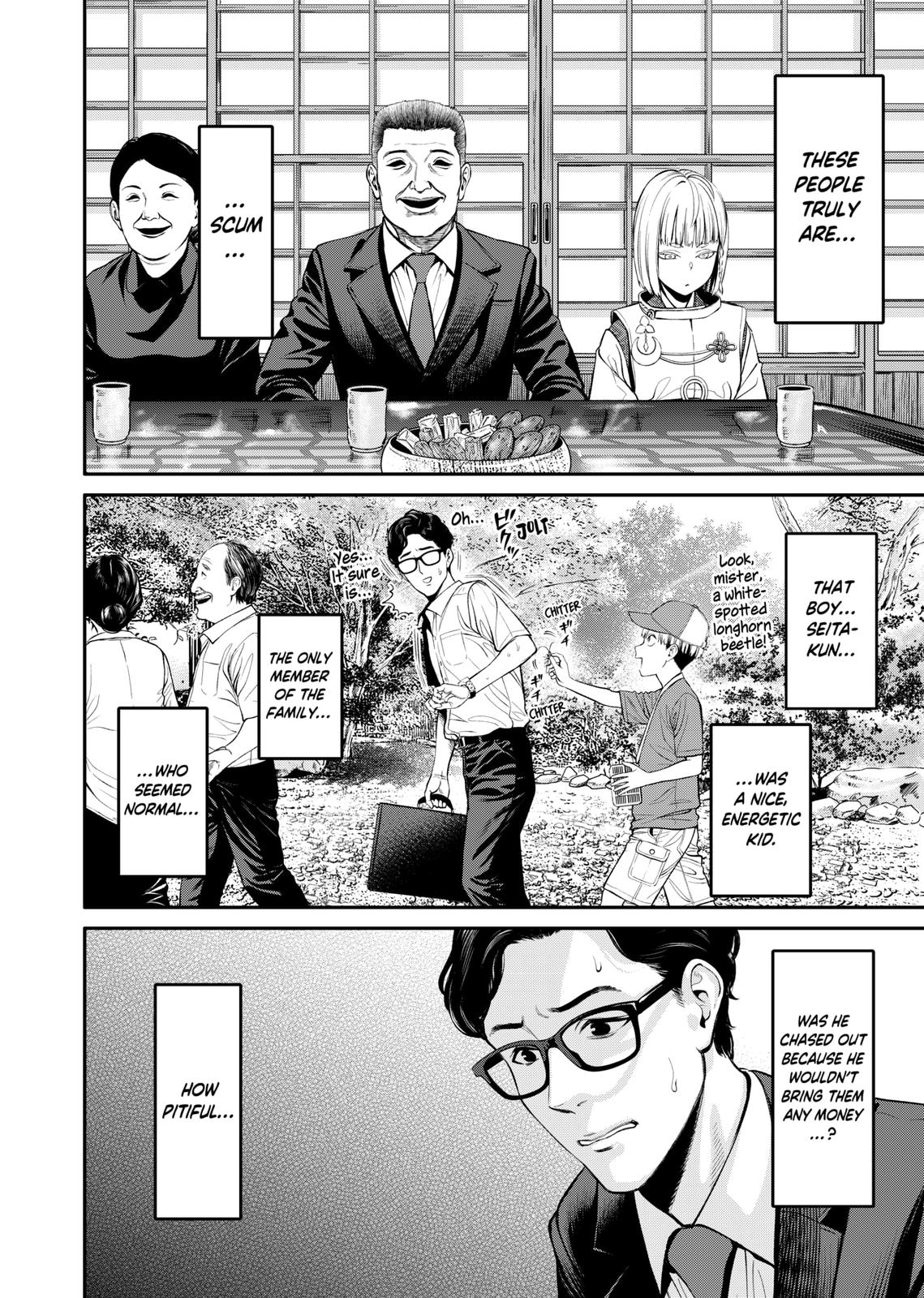 Jinrui-Shoku: Blight of Man Chapter 3 page 30 - Chapter 3