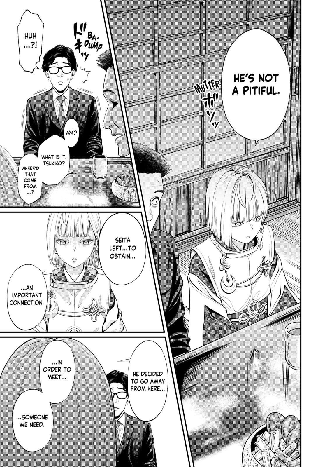 Jinrui-Shoku: Blight of Man Chapter 3 page 31 - Chapter 3