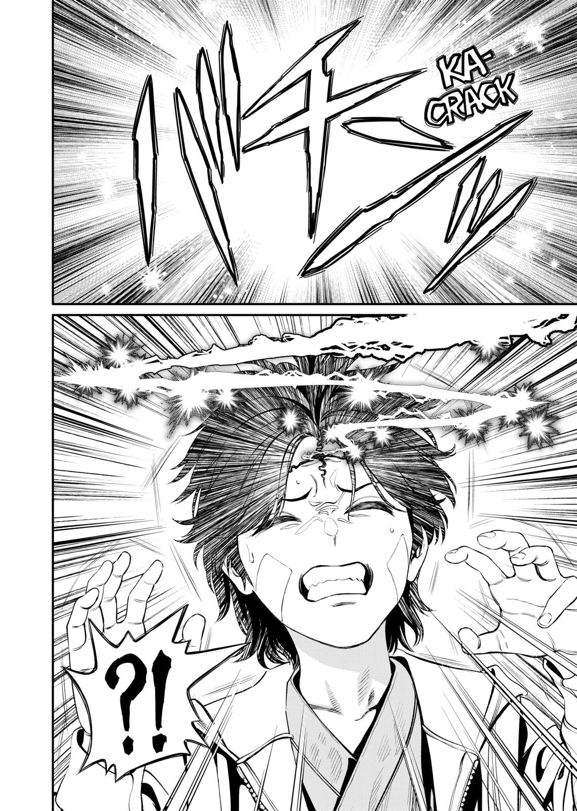 Jinrui-Shoku: Blight of Man Chapter 3 page 36 - Chapter 3