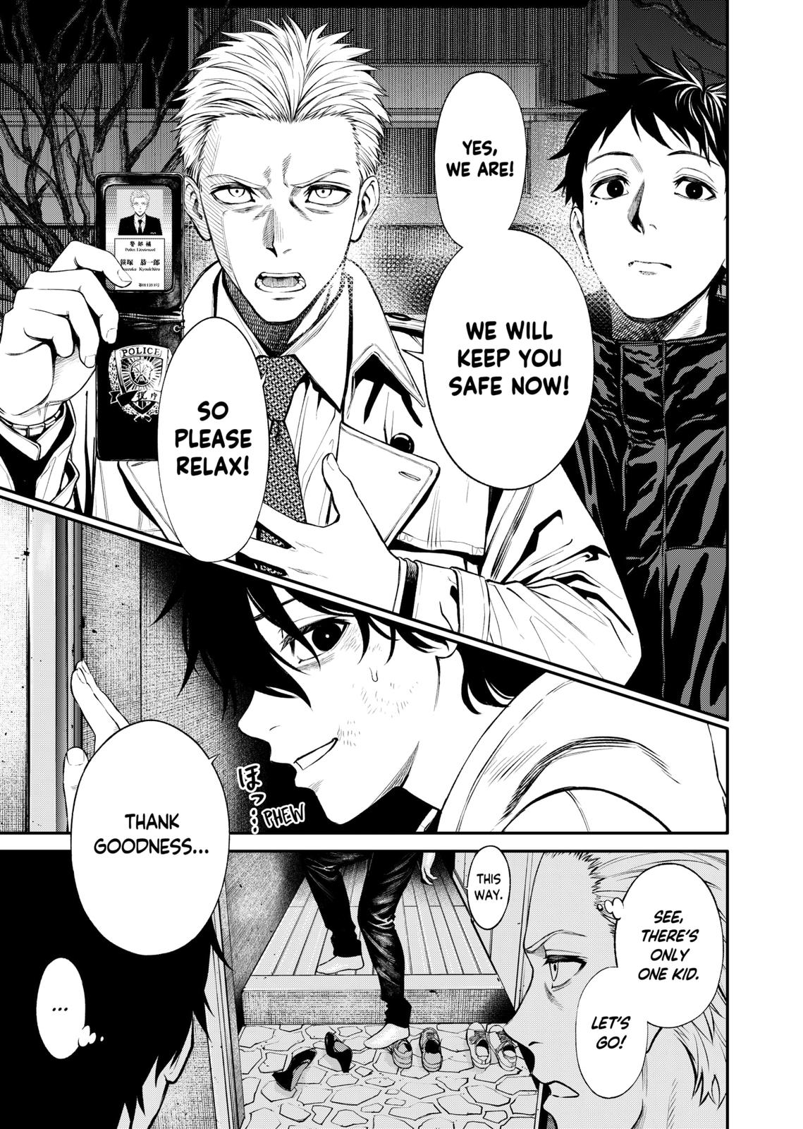 Jinrui-Shoku: Blight of Man Chapter 3 page 5 - Chapter 3