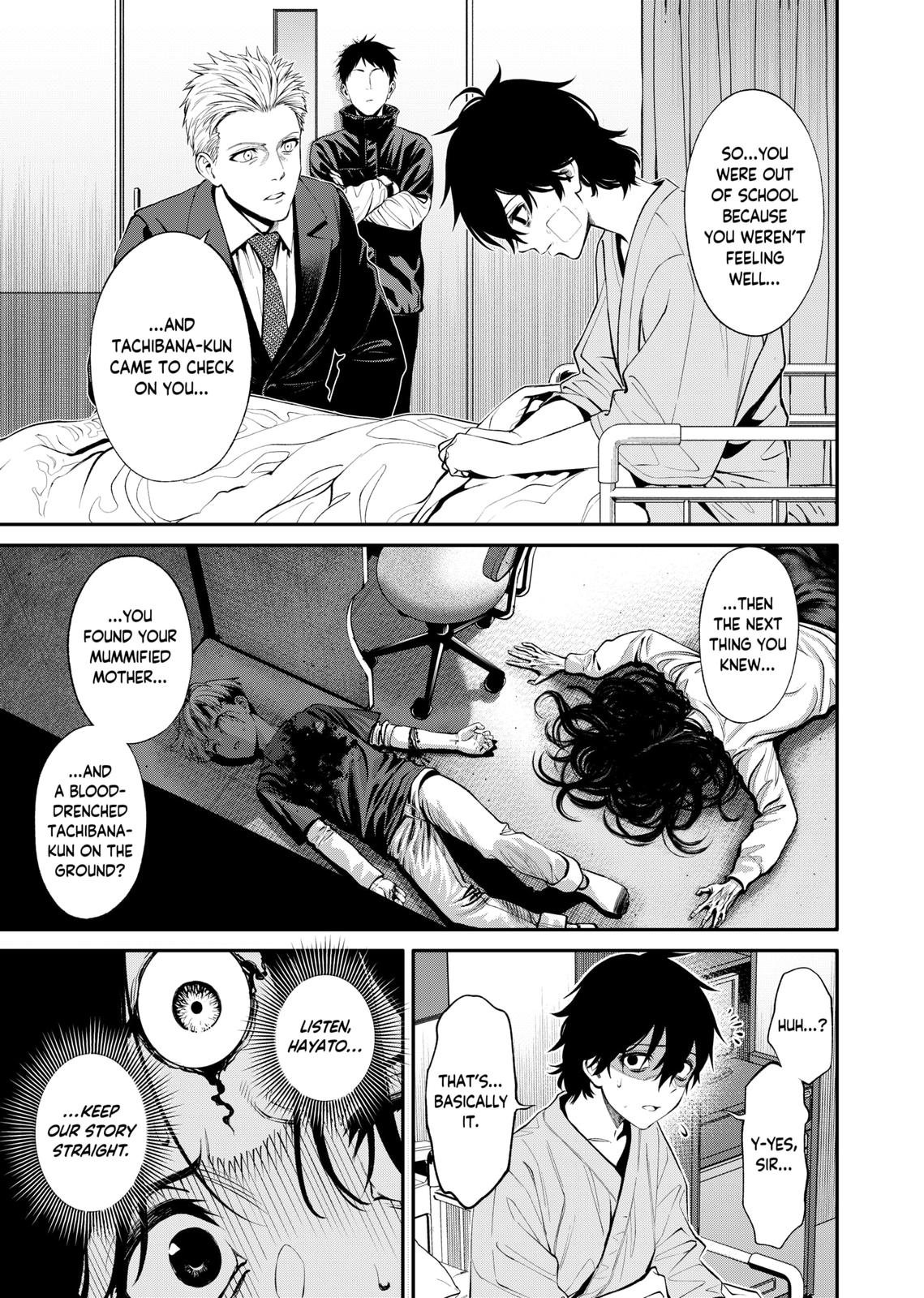 Jinrui-Shoku: Blight of Man Chapter 3 page 9 - Chapter 3