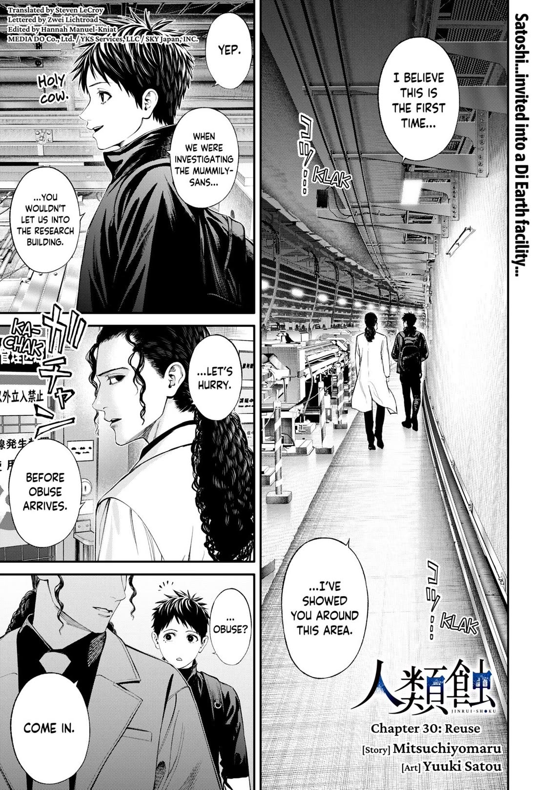 Jinrui-Shoku: Blight of Man Chapter 30 page 1 - Chapter 30