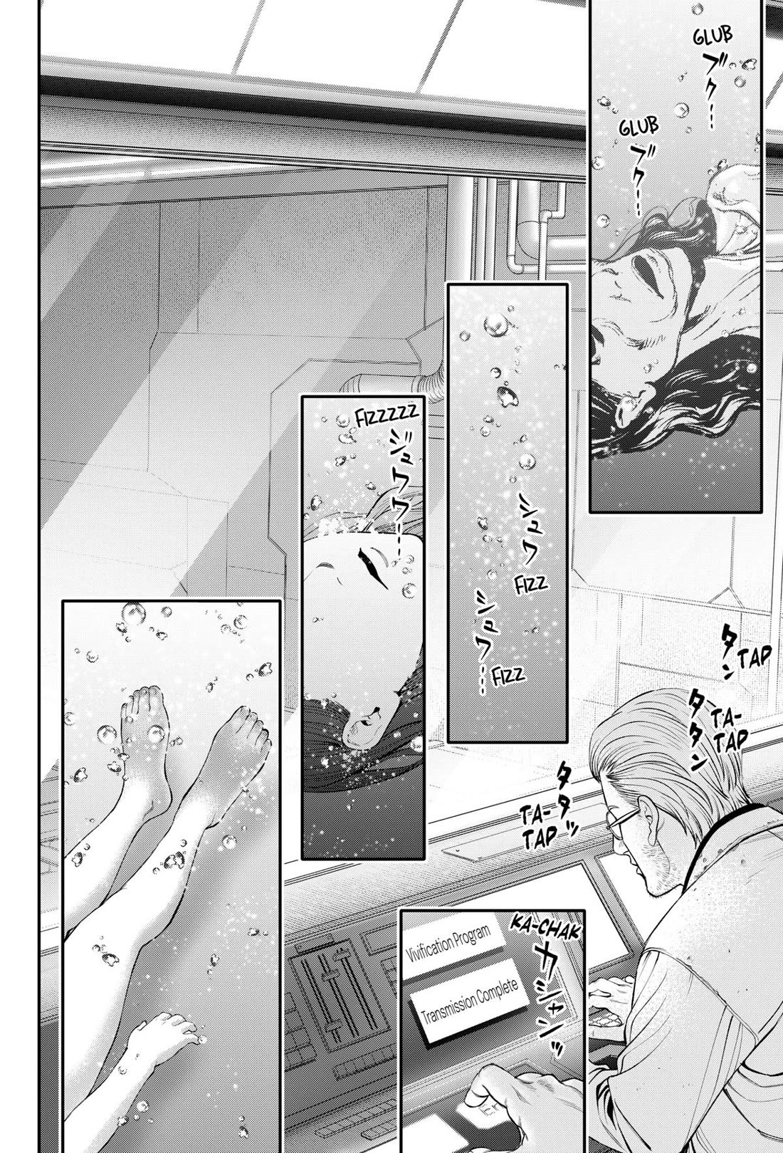 Jinrui-Shoku: Blight of Man Chapter 30 page 10 - Chapter 30