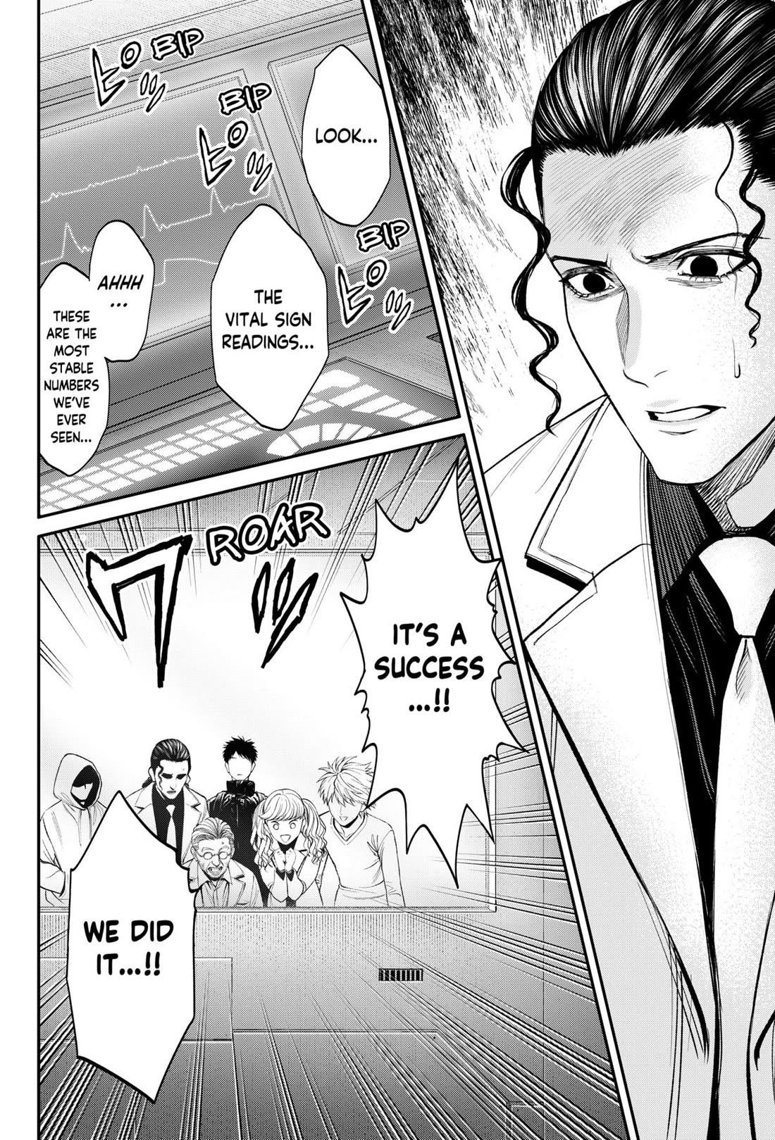 Jinrui-Shoku: Blight of Man Chapter 30 page 14 - Chapter 30