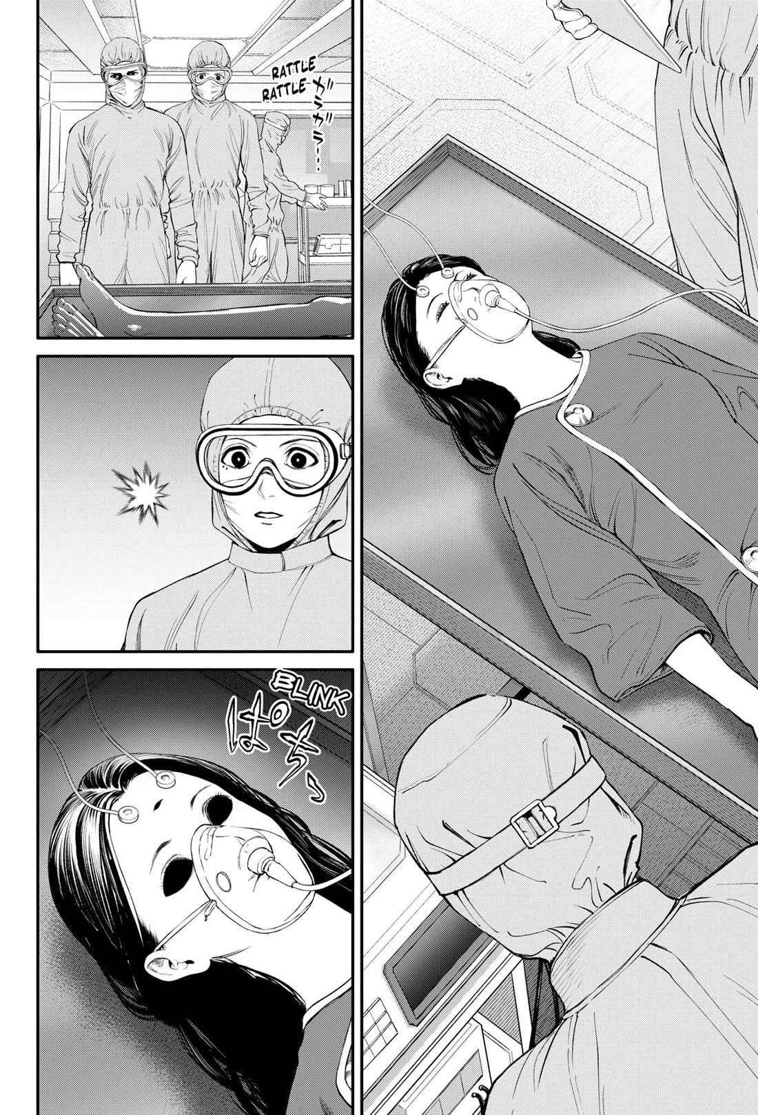 Jinrui-Shoku: Blight of Man Chapter 30 page 16 - Chapter 30