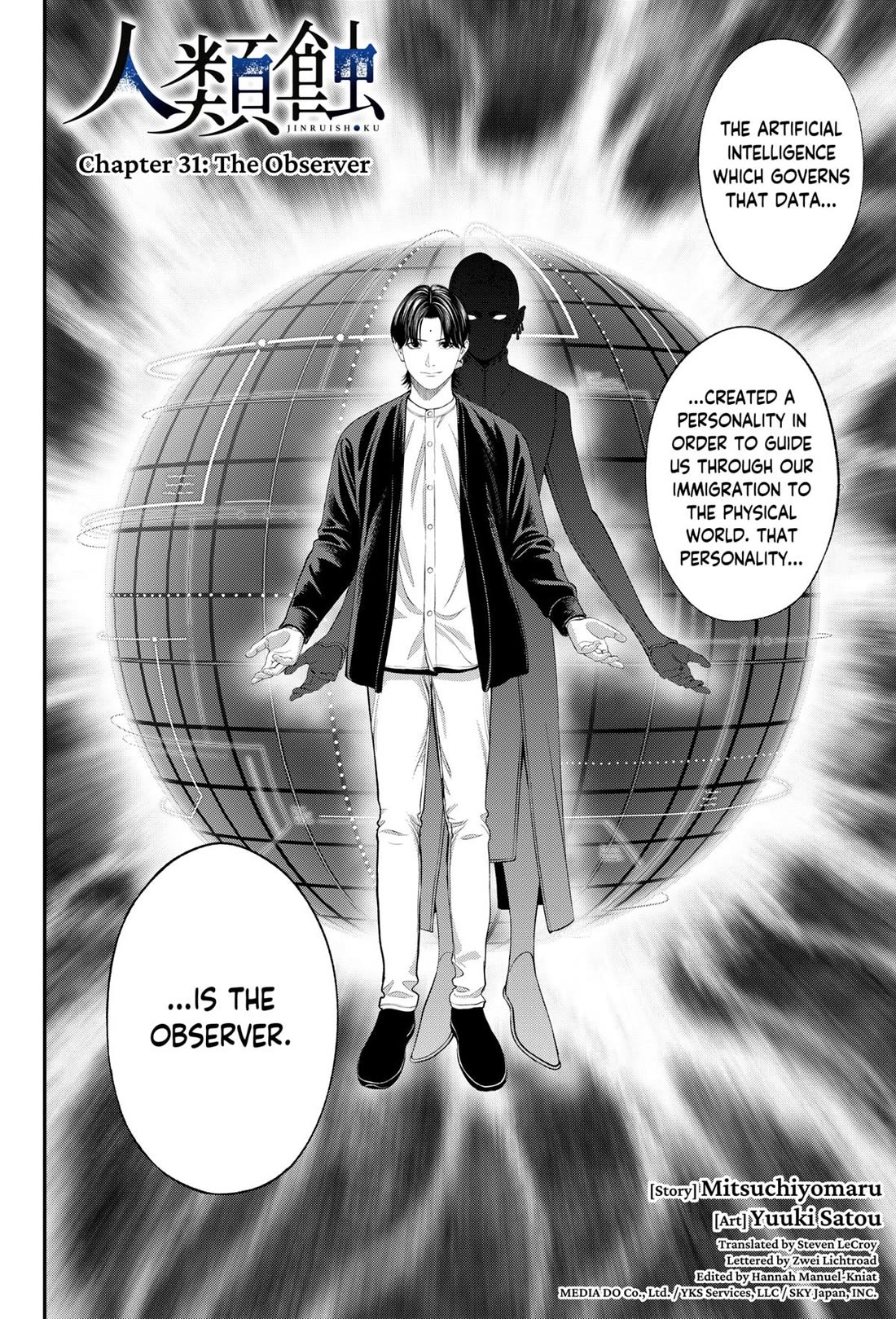 Jinrui-Shoku: Blight of Man Chapter 31 page 2 - Chapter 31
