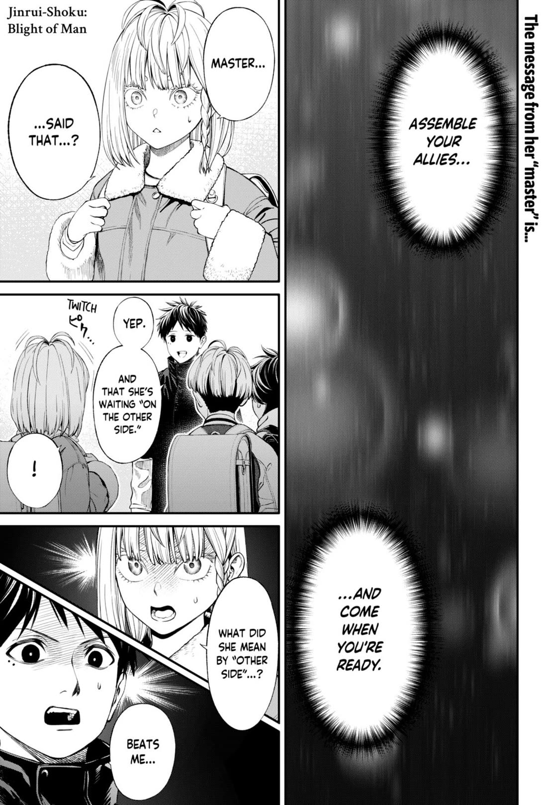 Jinrui-Shoku: Blight of Man Chapter 32 page 1 - Chapter 32