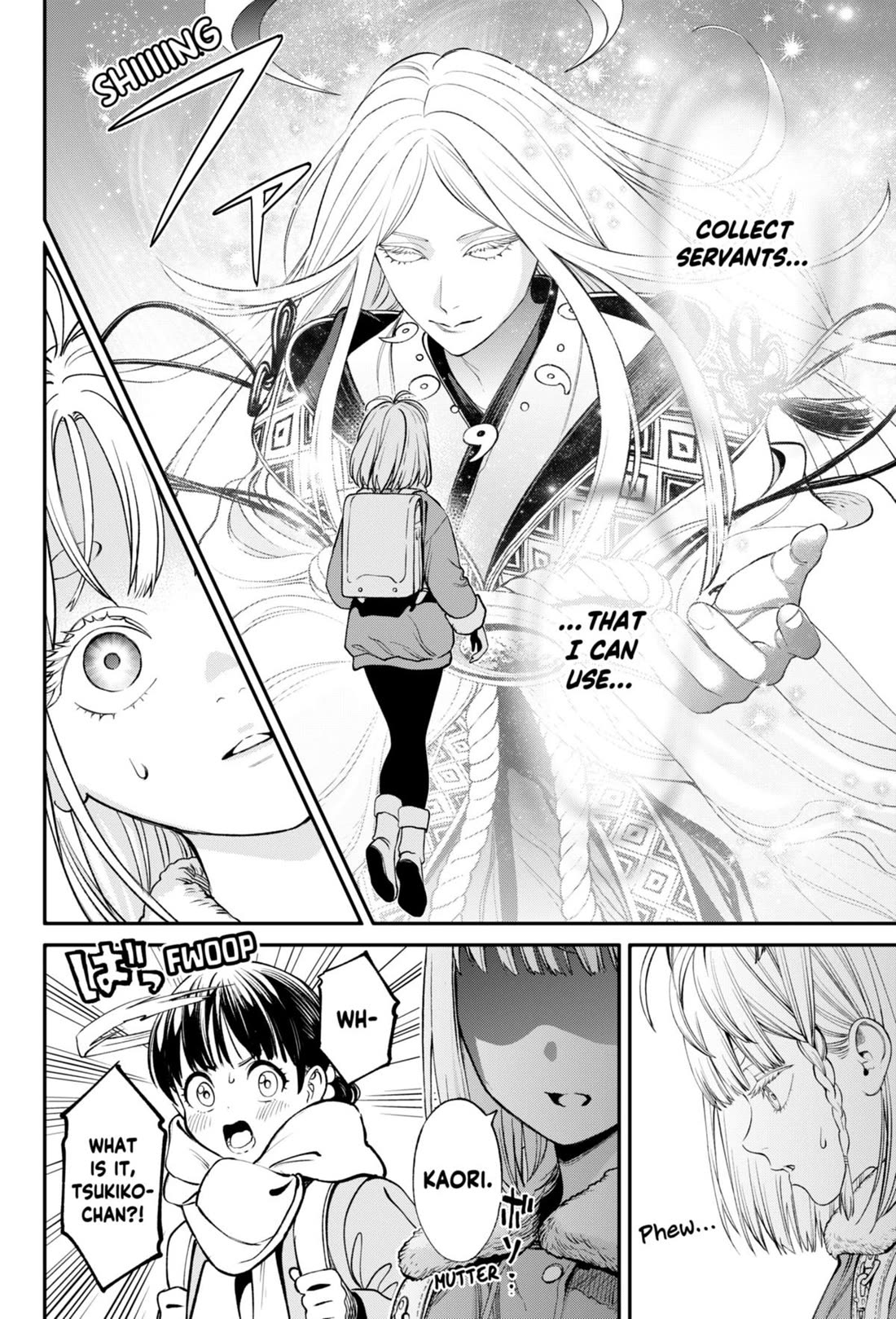 Jinrui-Shoku: Blight of Man Chapter 32 page 12 - Chapter 32