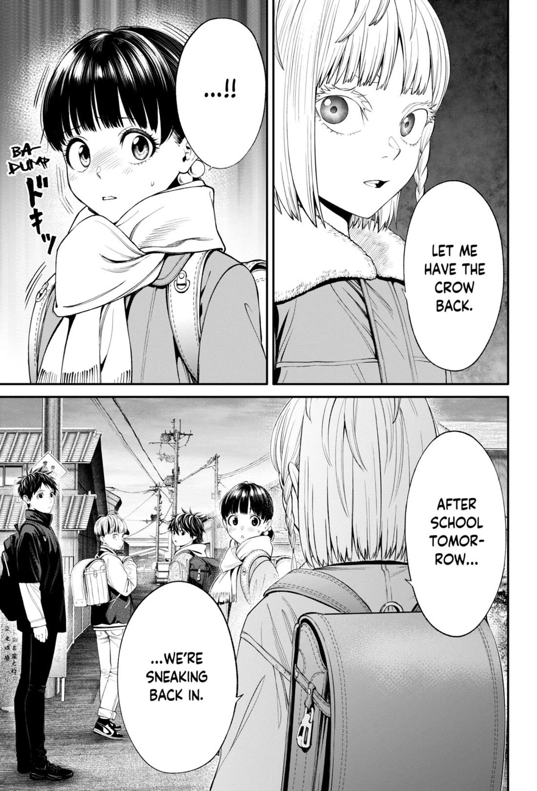 Jinrui-Shoku: Blight of Man Chapter 32 page 13 - Chapter 32