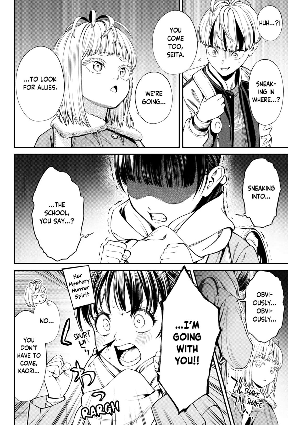 Jinrui-Shoku: Blight of Man Chapter 32 page 14 - Chapter 32
