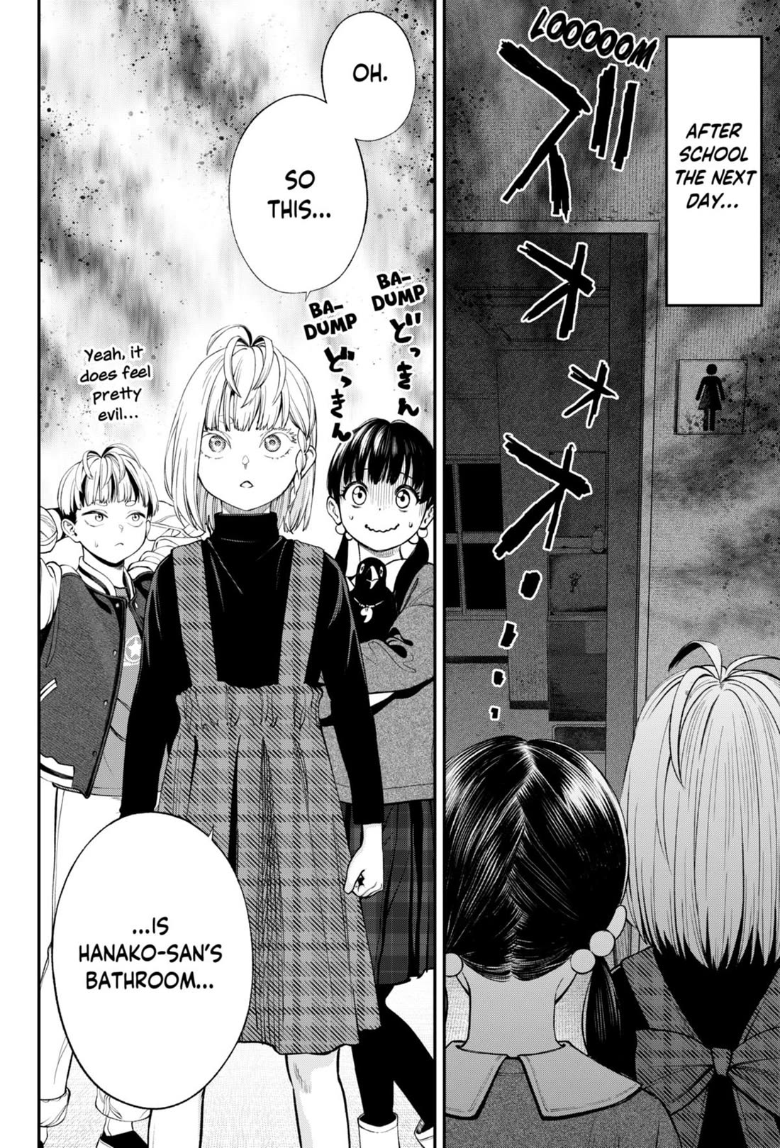 Jinrui-Shoku: Blight of Man Chapter 32 page 16 - Chapter 32