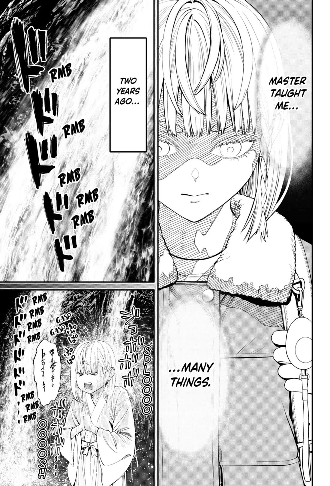 Jinrui-Shoku: Blight of Man Chapter 32 page 5 - Chapter 32