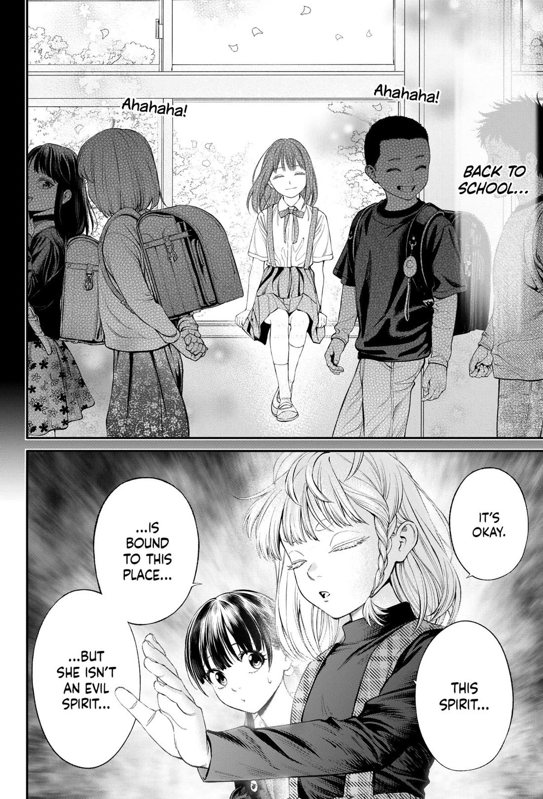 Jinrui-Shoku: Blight of Man Chapter 33 page 10 - Chapter 33