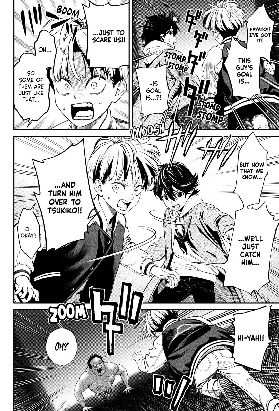 Jinrui-Shoku: Blight of Man Chapter 33 page 18 - Chapter 33