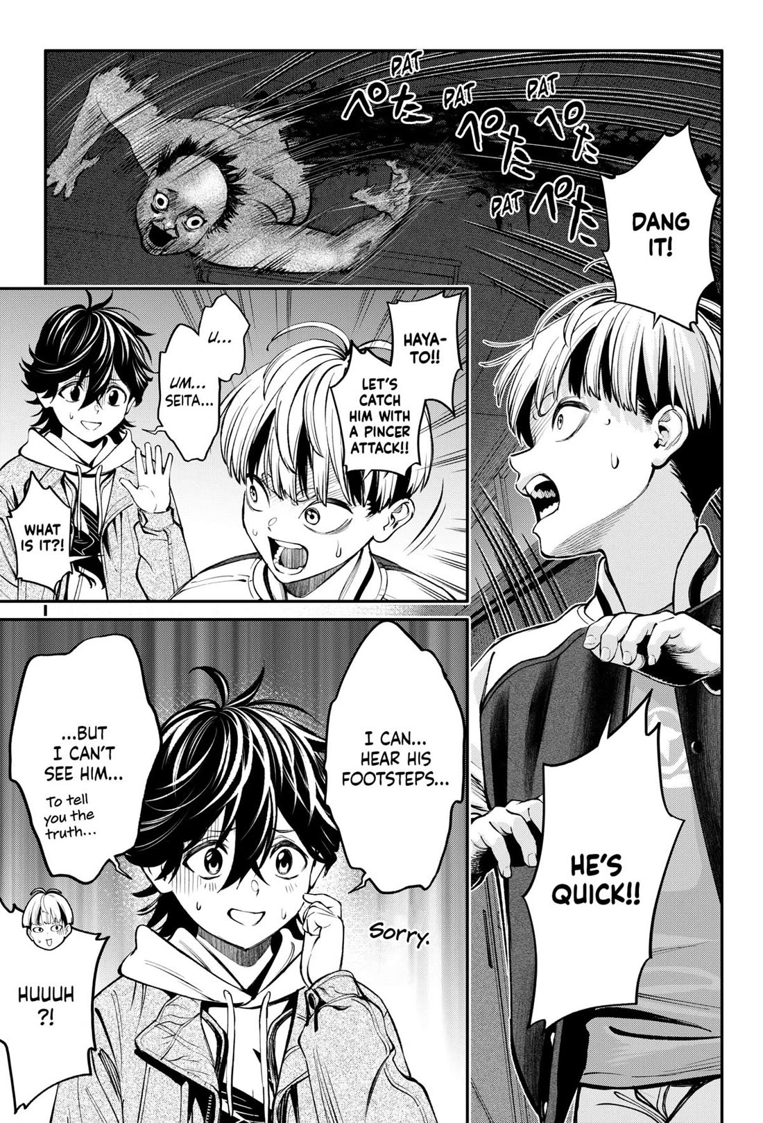 Jinrui-Shoku: Blight of Man Chapter 33 page 19 - Chapter 33