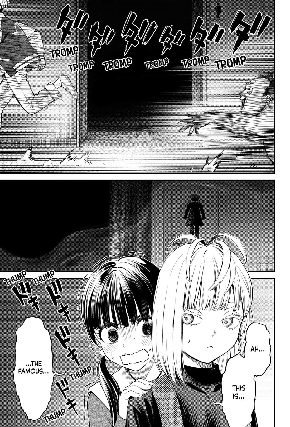 Jinrui-Shoku: Blight of Man Chapter 33 page 5 - Chapter 33