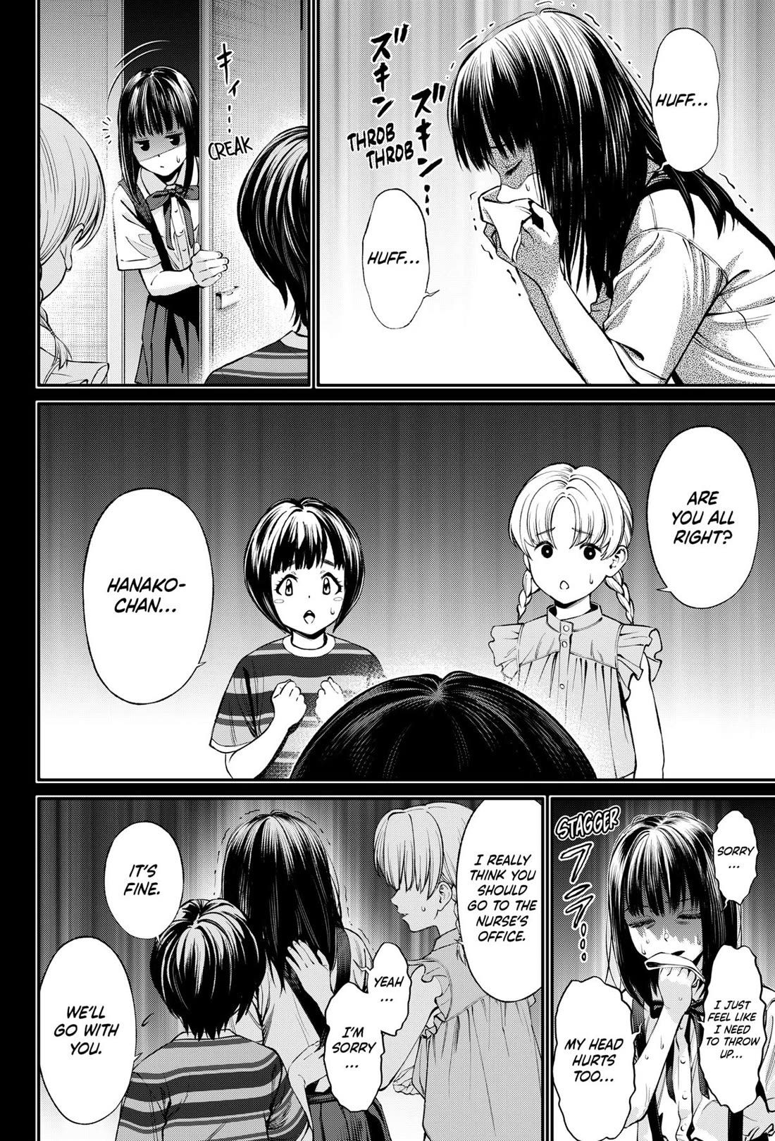 Jinrui-Shoku: Blight of Man Chapter 33 page 8 - Chapter 33