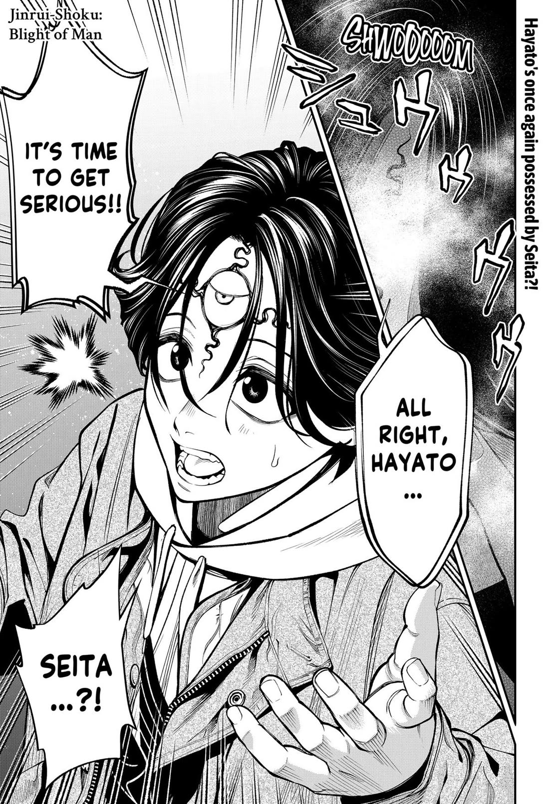 Jinrui-Shoku: Blight of Man Chapter 34 page 1 - Chapter 34